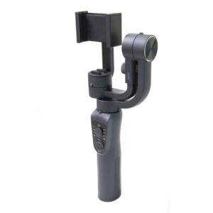 Estabilizador motorizado Gimbal S5B Pro en TecnoServiceChuy